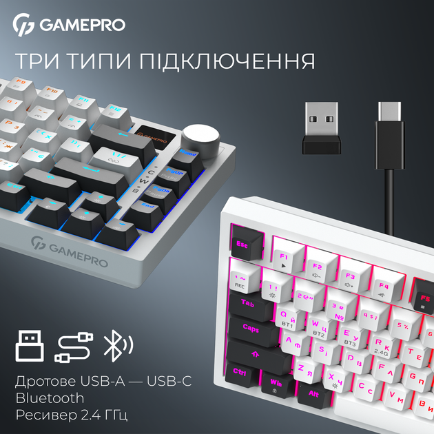 Клавиатура беспроводная GamePro Asgard Valhalla Pro QLAB Sakura