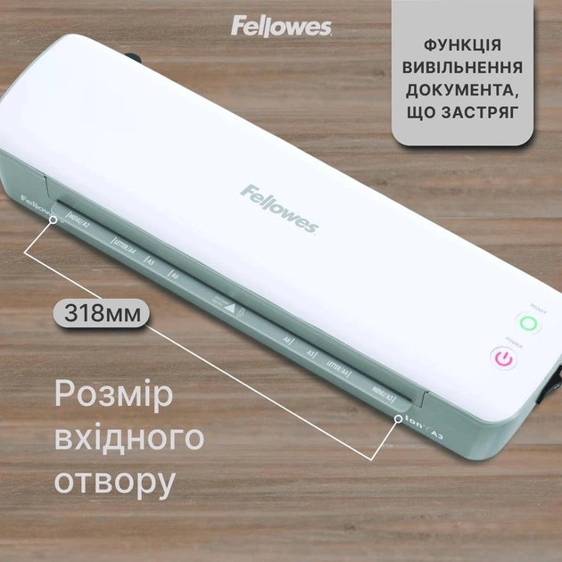 Ламінатор Fellowes Ion A3 (f.L4560201) ( 29686 ) - зображення 9