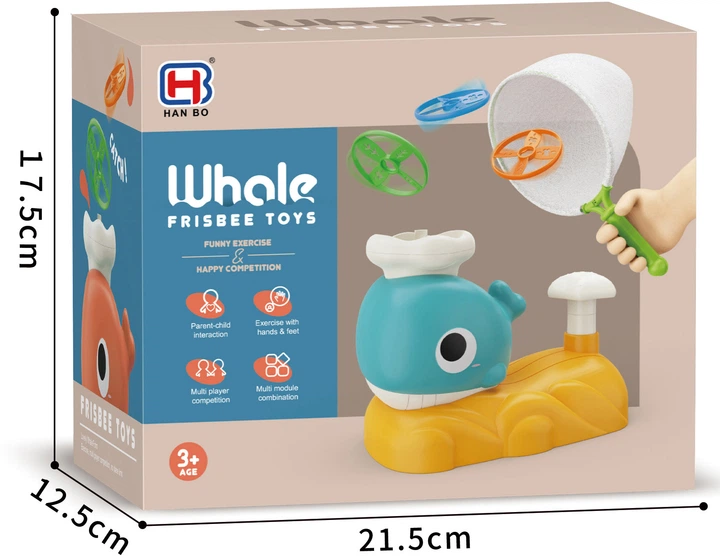 Интерактивная детская игрушка летающая тарелка фрисби Small Whale - изображение 7