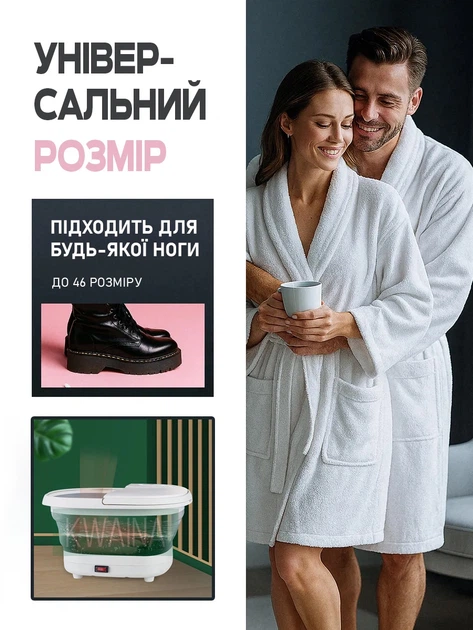 Складная ванночка для ног с подогревом и акупунктурными выступами, самомассаж шариками, домашний SPA - изображение 4