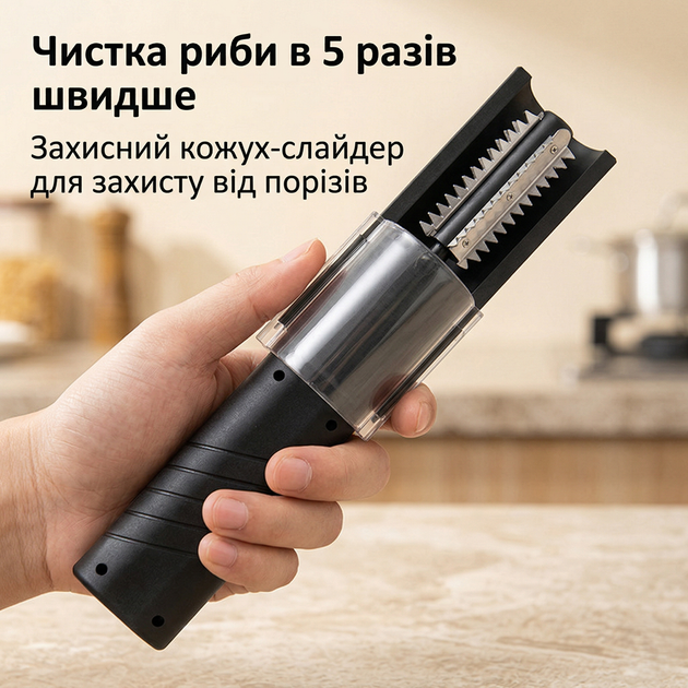 Ручний електричний скребок для видалення риб'ячої луски з акумулятором (Чорний) - Фото 5 Ручний електричний скребок для видалення риб'ячої луски з акумулятором (Чорний) - зображення 5