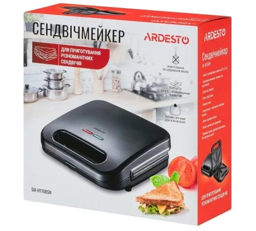 Бутербродница Ardesto SM-H110BSN - изображение 3