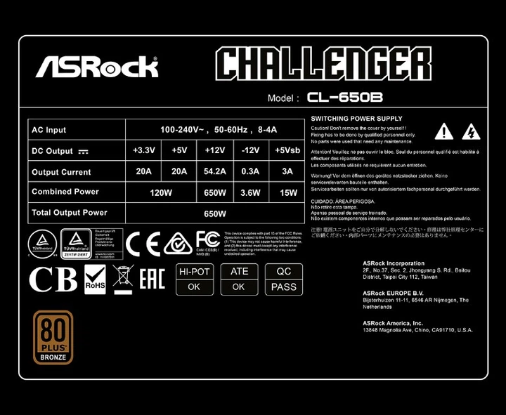 Блок питания 650W ASRock Challenger (CL-650B) - изображение 5