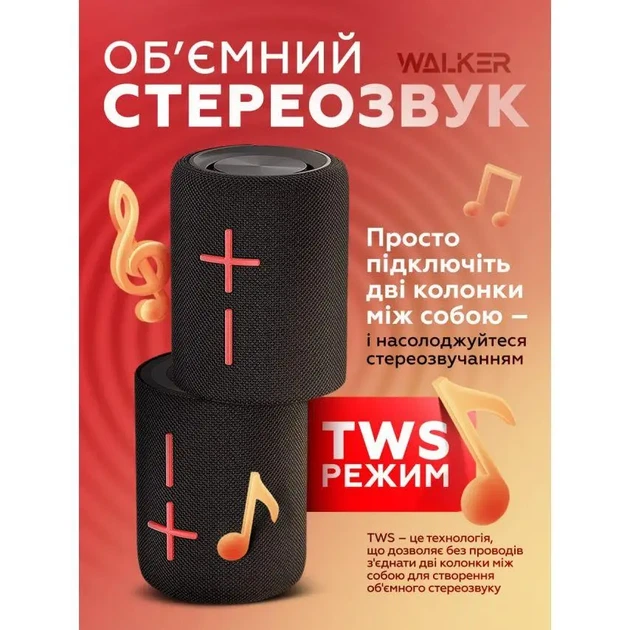 Портативная колонка 2в1 WALKER WSP-710 black - изображение 2
