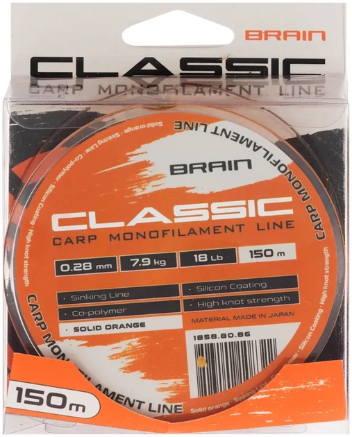 Леска Brain Classic Carp Line (solid orange) 150m 0.28mm 18lb 7.9kg - изображение 2