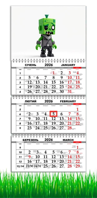 Календарь настенный на 2026 год, на три пружины, Apriori, в стиле Майнкрафт, Зомби , Minecraft style, подарок для фанатов в стиле игры Майнкрафт 29,7х61см , 10 вид - Фото 1 Календарь настенный на 2026 год, на три пружины, Apriori, в стиле Майнкрафт, Зомби , Minecraft style, подарок для фанатов в стиле игры Майнкрафт 29,7х61см , 10 вид - изображение 1