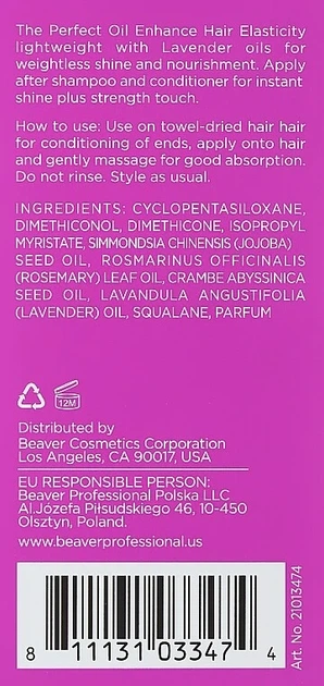 Масло для волос парфюмированное для эластичности и защиты волос Beaver professional Expert Hydro The Perfect Oil Enhance Hair Elasticity Romantic 50 мл - изображение 3