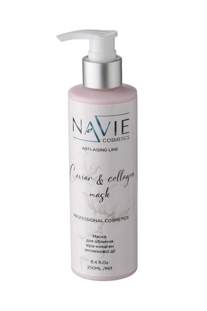 Крем-маска для лица с икрой и коллагеном анти возрастного действия Navie Сaviar & Collagen mask 250 мл - Фото 1 Крем-маска для лица с икрой и коллагеном анти возрастного действия Navie Сaviar & Collagen mask 250 мл - изображение 1