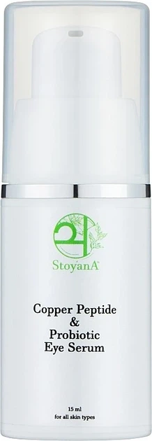 Медная сыворотка против глубоких морщин вокруг глаз с пробиотиками StoyanA Eye serum Probiotic 15 мл - Фото 1 Медная сыворотка против глубоких морщин вокруг глаз с пробиотиками StoyanA Eye serum Probiotic 15 мл - изображение 1