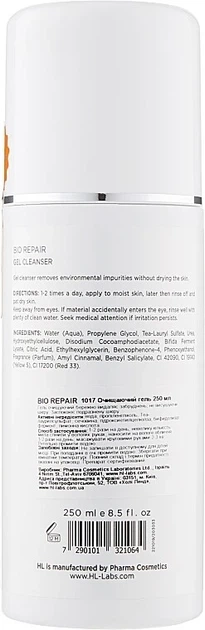 Піняючий гель для ніжного очищення шкіри Holy Land Bio Repair Gel Cleanser 250 мл - Фото 2 Піняючий гель для ніжного очищення шкіри Holy Land Bio Repair Gel Cleanser 250 мл - зображення 2