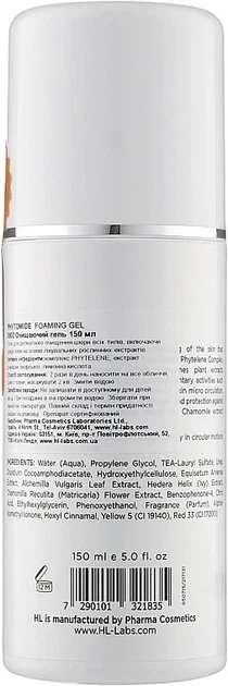 Гель для лица Holy Land Phytomide Foamining gel cleanser 150 мл - Фото 2 Гель для лица Holy Land Phytomide Foamining gel cleanser 150 мл - изображение 2