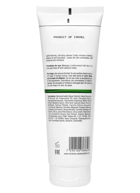 Натуральная очистительная пенка для лица Christina Line Repair Nutrient Pure Natural Cleanser 250 мл - изображение 2