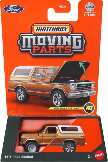 Коллекционная модель машинки Mattel Matchbox Подвижные элементы в ассортименте (FWD28) - изображение 10