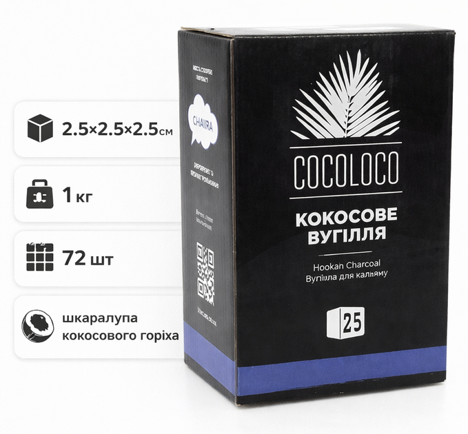 Вугілля кокосове Хмара Коколоко Cocoloco для кальяну з натуральної шкаралупи 72 кубики 1 кг щільна структура - зображення 2