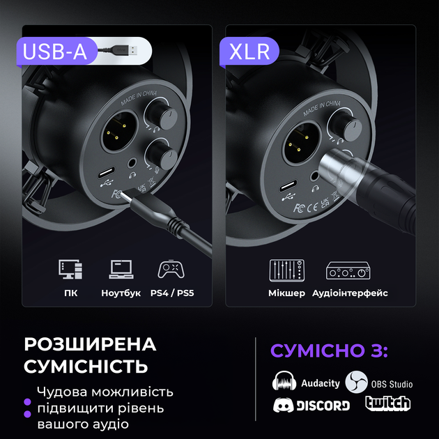 FIFINE ダイナミックマイク USB/XLRマイク黒 K688CT Микрофон динамический Fifine K688CT USB/XLR Black – фото, отзывы