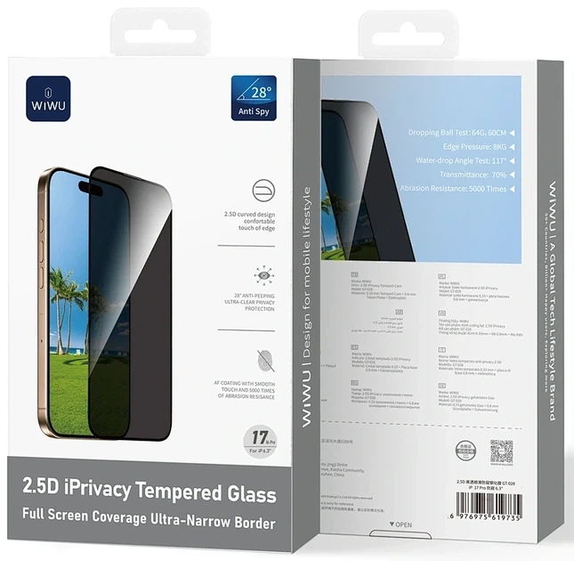 Захисне скло WiWU 2.5D iPrivacy Tempered Glass (GT-028) iPhone 16 Pro Max/iPhone 17 Pro Max - Фото 2 Захисне скло WiWU 2.5D iPrivacy Tempered Glass (GT-028) iPhone 16 Pro Max/iPhone 17 Pro Max - изображение 2