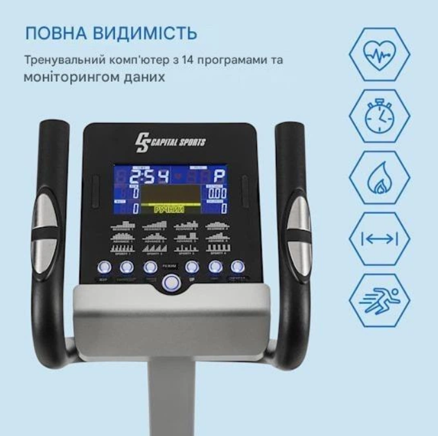 Велотренажер Klarfit Tauon вертикальный для домашних тренировок, черный - изображение 9