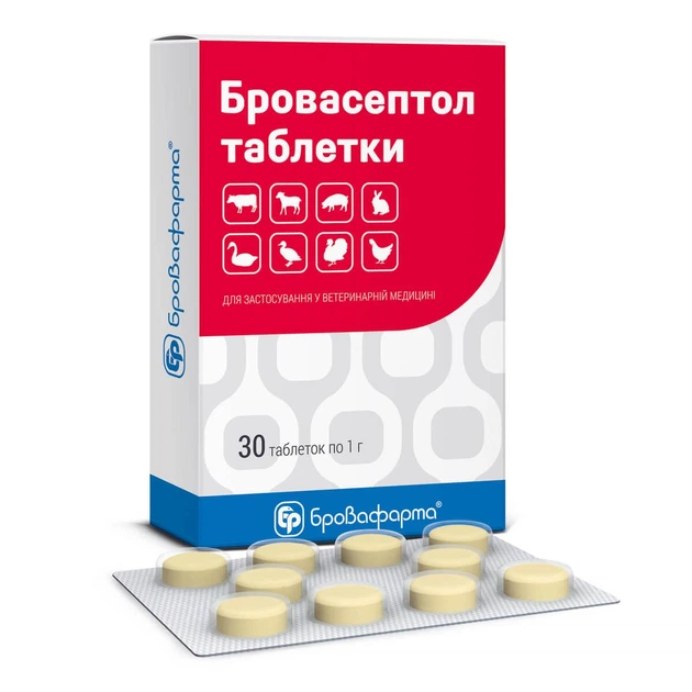 Бровасептол БРОВАФАРМА таблетки 30 шт по 1 г комплексний бактерицидний бактеріостатичний препарат широкого спектра - Фото 2 Бровасептол БРОВАФАРМА таблетки 30 шт по 1 г комплексний бактерицидний бактеріостатичний препарат широкого спектра - зображення 2