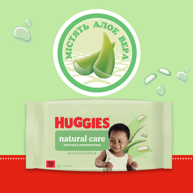 Упаковка влажных салфеток Huggies Natural Care Без пластика 3 пачки по 48 шт (5029054252758) - изображение 3