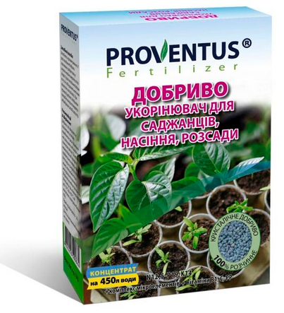 Провентус Укорінювач для саджанців, розсади, насіння 300г - Фото 1 Провентус Укорінювач для саджанців, розсади, насіння 300г - зображення 1