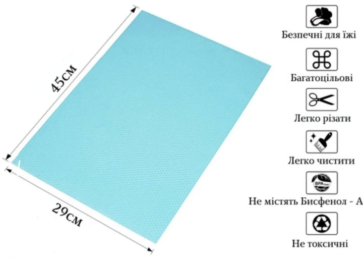 Подкладки-коврики для полок холодильника и кухонных шкафчиков антибактериальные многоразовые 3 шт Голубой - Фото 10 Подкладки-коврики для полок холодильника и кухонных шкафчиков антибактериальные многоразовые 3 шт Голубой - изображение 10