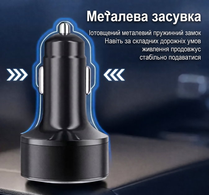 Автомобільний зарядний пристрій у прикурювач 6 портів PD QC 3.0 з LED вольтметром 12 V 24 V - зображення 6