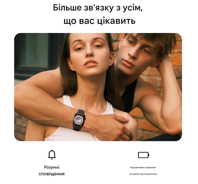 Смарт-годинник AcclaFit P5, 1.85 , Bluetooth дзвінки, 140+ спортрежимів, IP68, чорний - зображення 6