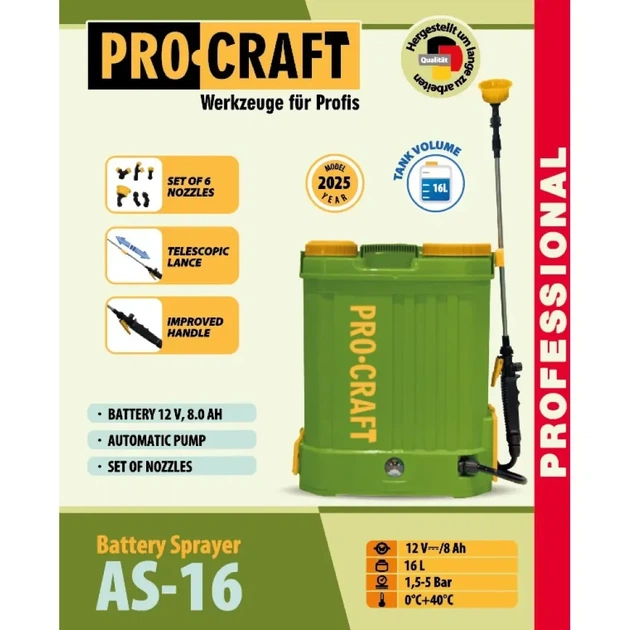 Аккумляторный опрыскиватель Procraft AS16 (2026) - изображение 2