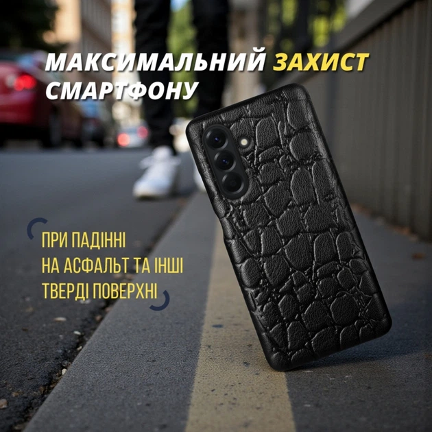 Кожаная накладка Stenk Reptile Cover для Samsung Galaxy A56 Чёрный (79357) - Фото 4 Кожаная накладка Stenk Reptile Cover для Samsung Galaxy A56 Чёрный (79357) - изображение 4