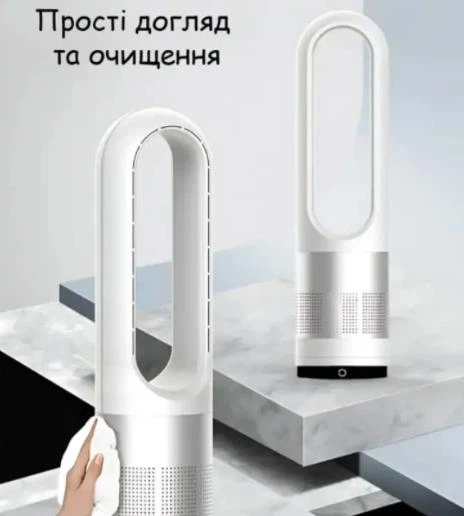 Підлоговий кулер/вентилятор Germatic (AM-018JR) Зима-літо 1200 ВТ - изображение 6