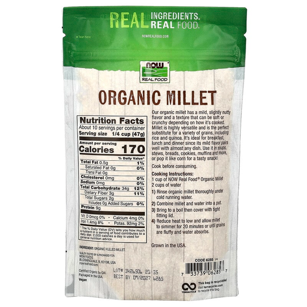 Цельное зерно органического проса NOW Foods "Organic Millet Whole" очищенное (454 г) - Фото 2 Цельное зерно органического проса NOW Foods "Organic Millet Whole" очищенное (454 г) - изображение 2