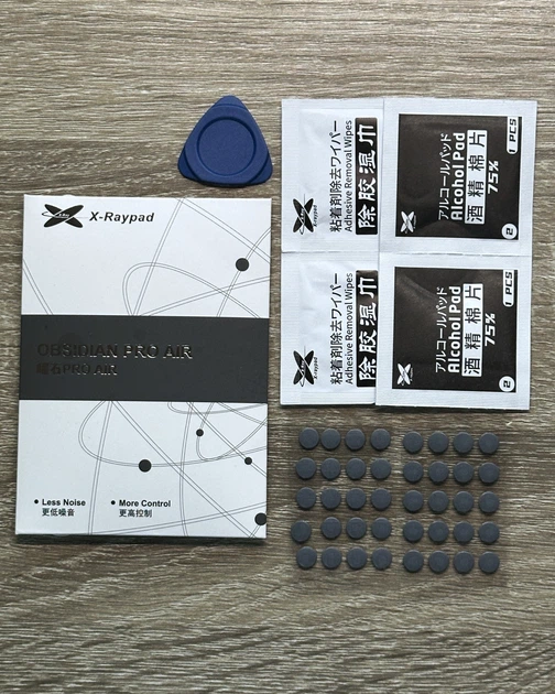 Глайди точки для миші X-Raypad Obsidian PRO AIR Універсальні 6,5 мм - зображення 4