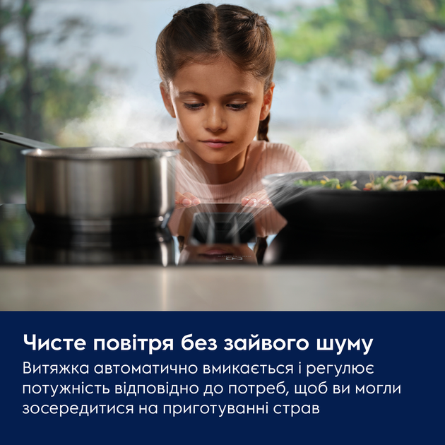 Варильна поверхня індукційна Electrolux ECC63410CK - зображення 7