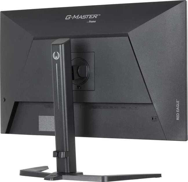 Монітор iiyama GB3272QSU-B1 - зображення 4