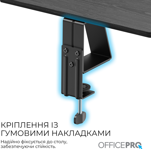 Столик для ноутбука/монитора Officepro MR147B Black - изображение 8