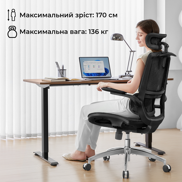 Кресло офисное SIHOO M59AS Mesh Black (M59AS-M302) - Фото 13 Кресло офисное SIHOO M59AS Mesh Black (M59AS-M302) - изображение 13