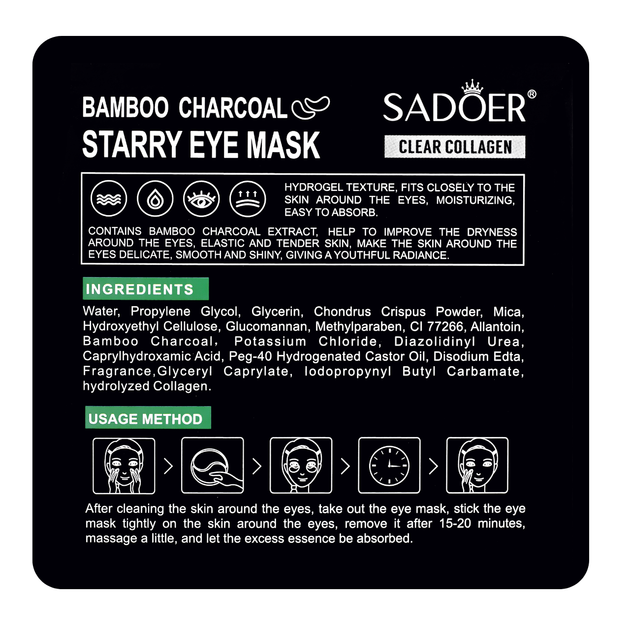 Патчи для кожи вокруг глаз увлажняющие Sadoer Bamboo Charcoal Starry Eye Mask SD93981 - изображение 6