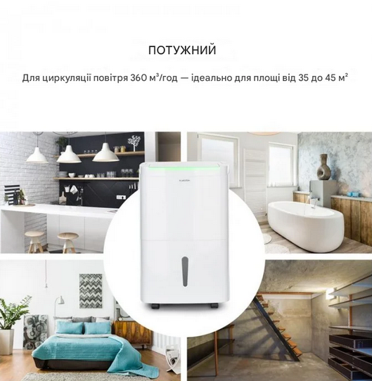 Осушитель воздуха KLARSTEIN 40 л/сутки с Wi-Fi, функцией очистки воздуха, баком 7 л и производительностью 360 м³/ч - изображение 3
