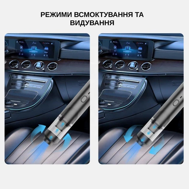 Автомобильный пылесос Yaoen 121 Brush 45W 3000mAh (YVCBU3045B 5392) Черный - изображение 7