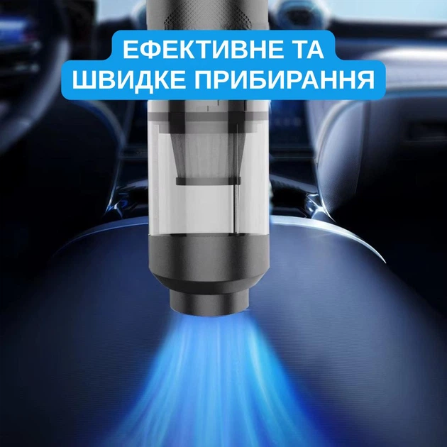 Автомобильный пылесос Yaoen 121 Brush 45W 3000mAh (YVCBU3045B 5392) Черный - изображение 10