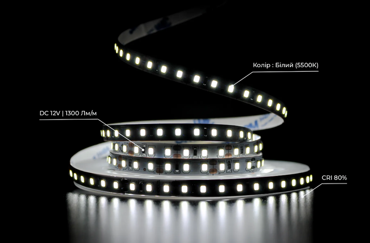 Стрічка світлодіодна біла холодна 12V PROLUM SMD 2835 120 LED 5500-6000K Series "SG" 1 м - зображення 4