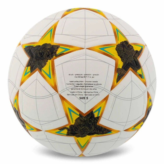 Мяч футбольный Champions League размер №5 Stars Match Ball SP-Sport 7586 White-Yellow-Black - Фото 2 Мяч футбольный Champions League размер №5 Stars Match Ball SP-Sport 7586 White-Yellow-Black - изображение 2