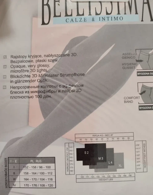 Колготи жіночі 100Den Чорний Розмір 3 (214130) - изображение 6