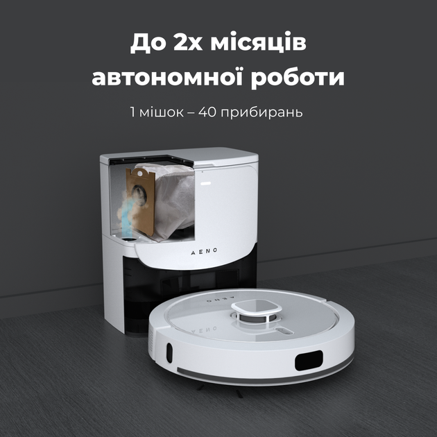 Робот-пилосос AENO RC4S (ARC0004S) 298793 - зображення 3