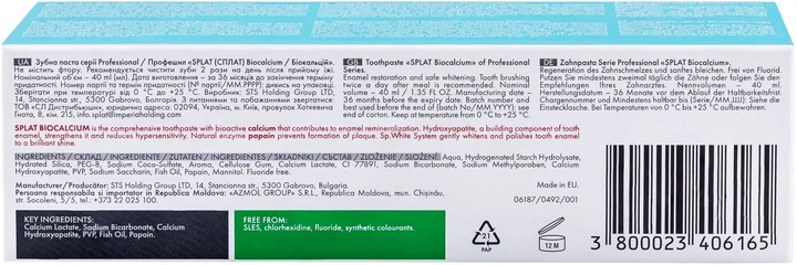 Зубна паста Splat Compact Professional Biocalcium 40 мл (7640168930073/3800023406165) - зображення 3