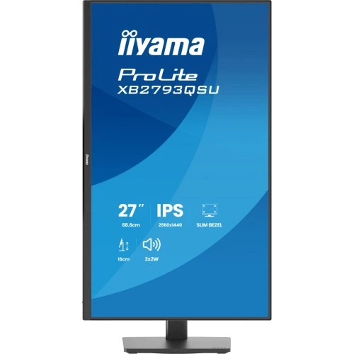 Монитор iiyama XB2793QSU-B1 iiyama XB2793QSU-B1 1092532 - изображение 9