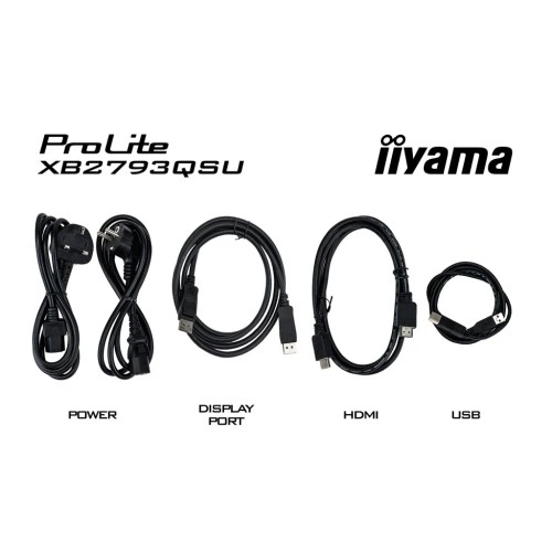 Монитор iiyama XB2793QSU-B1 iiyama XB2793QSU-B1 1092532 - изображение 12