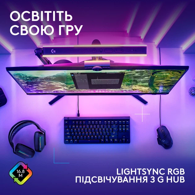 Клавіатура Logitech G515 TKL Black Tactile (920-014133) ( 28196 ) - зображення 6