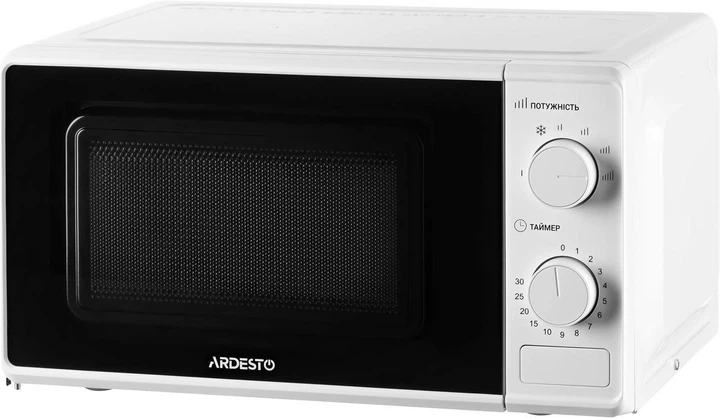 Мікрохвильова піч Ardesto GO-S724W ( 29135 ) - зображення 2