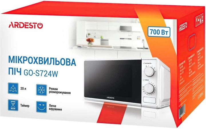 Мікрохвильова піч Ardesto GO-S724W ( 29135 ) - зображення 6